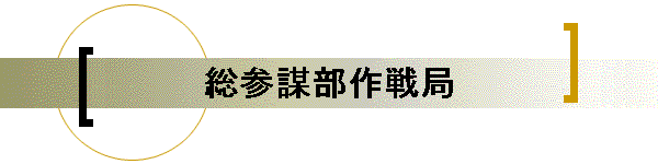 Qd